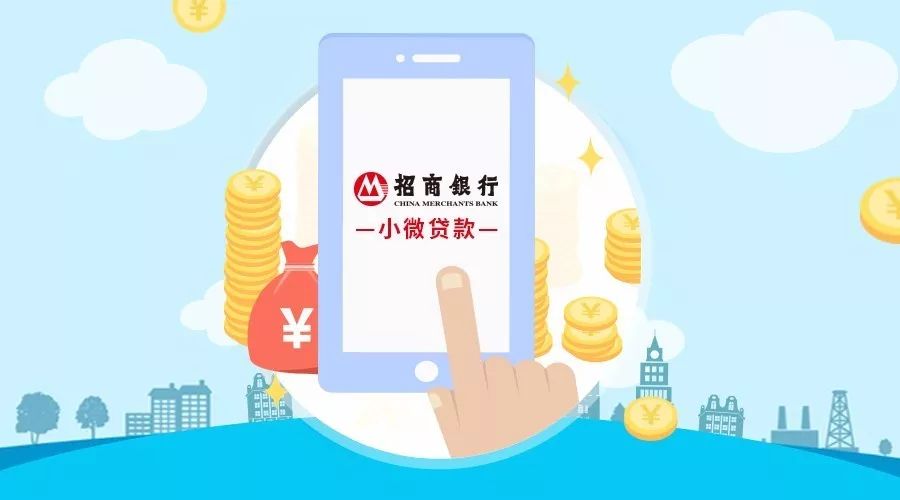 重庆急用钱
